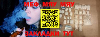 героин Северобайкальск