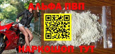не бодяженный Севастополь
