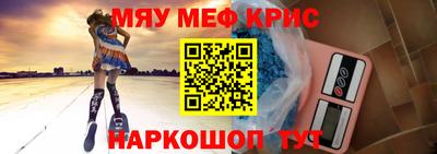 ешки Свободный
