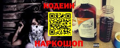 героин Северобайкальск