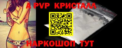 не бодяженный Севастополь