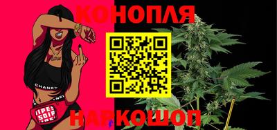 героин Северобайкальск