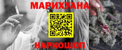 ешки Свободный