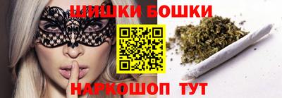 ешки Свободный