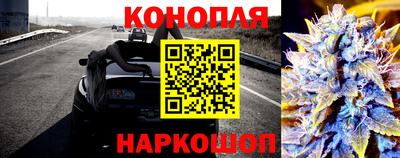 ешки Свободный