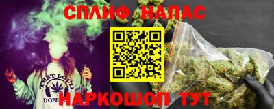ешки Свободный