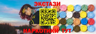 не бодяженный Севастополь