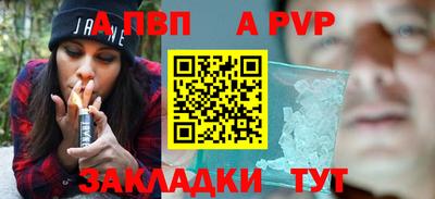 MESCALINE Славгород