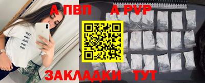 ешки Свободный