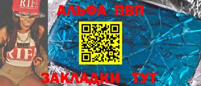 не бодяженный Севастополь