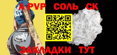 не бодяженный Севастополь