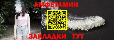не бодяженный Севастополь