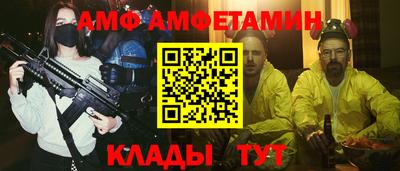 героин Северобайкальск