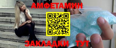 не бодяженный Севастополь