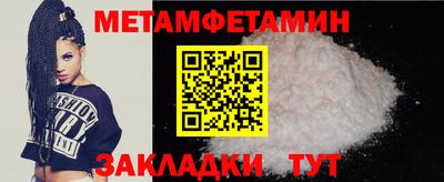 ешки Свободный