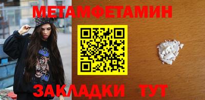 не бодяженный Севастополь