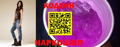 не бодяженный Севастополь
