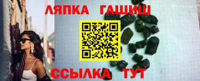 не бодяженный Севастополь