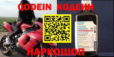 ешки Свободный