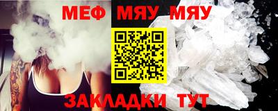 ешки Свободный