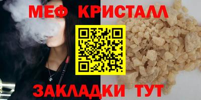 ешки Свободный