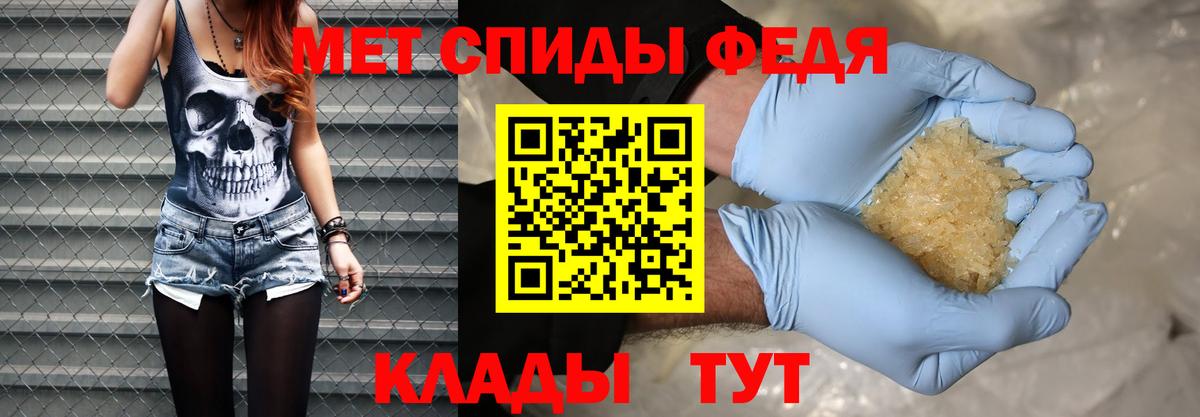 Конопля  Бирск  Cocaine  Меф МЯУ МЯУ   Вход с VPN 